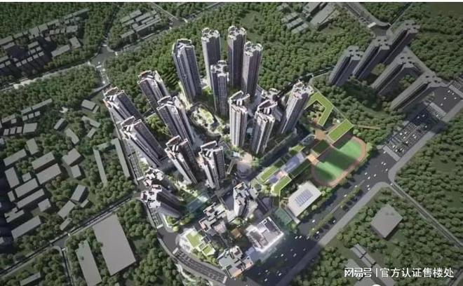 官方发布：金光华凤凰九里的交房时间为2026年3月30日（或3月底）(图1)