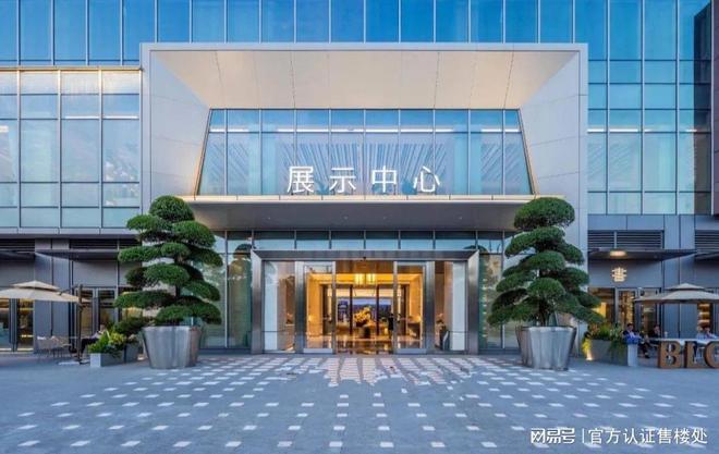 官方发布：金光华凤凰九里的交房时间为2026年3月30日（或3月底）(图4)