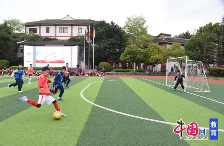 九游app：从“班超”赛场到“健康育人”深水区这所学校处处可见体育活力(图1)
