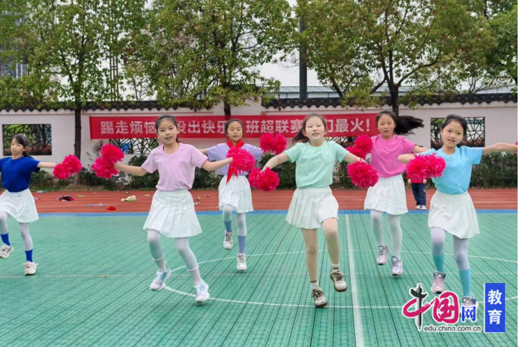 九游app：从“班超”赛场到“健康育人”深水区这所学校处处可见体育活力(图2)