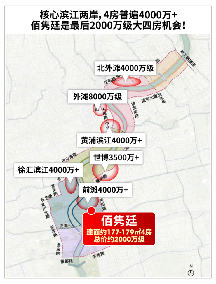 上海浦东佰隽廷售楼处电线佰隽廷售楼处电话-楼盘详情-交房时间-房价户型图-小区环境-楼盘详情-交房时间-周边配套-24h电话(图8)