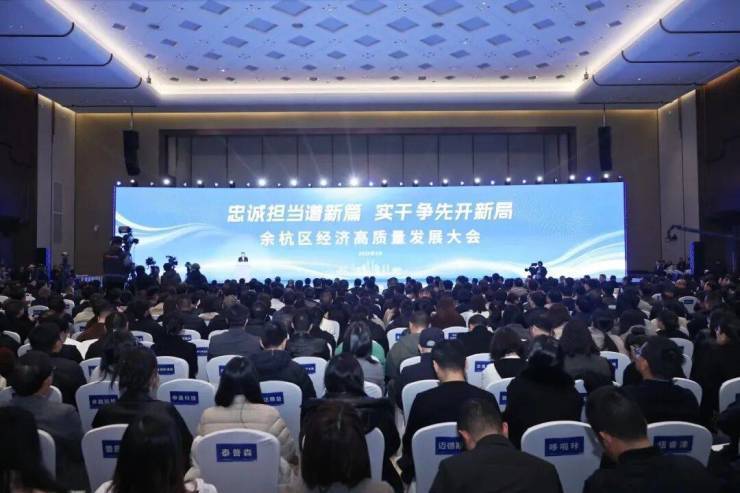 九游官网入口：建发招商元序官方售楼处电话(建发招商元序)官方网站-营销中心欢迎您-楼盘详情最新价格-户型图-容积率@2026年5月25日售楼处发布(图26)