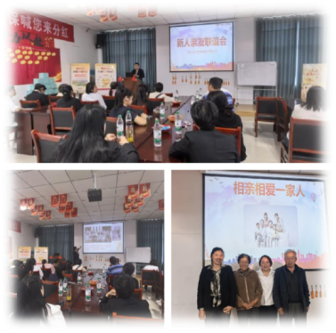 人保寿险陕西省分公司客户节系列活动(一)(图2)