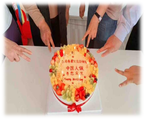 人保寿险陕西省分公司客户节系列活动(一)(图3)