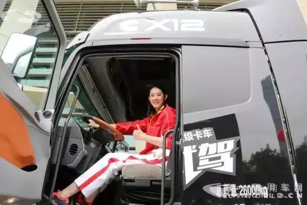 福田、宇通、海格、东风等皆上榜盘点商用车企的体育营销头条(图3)