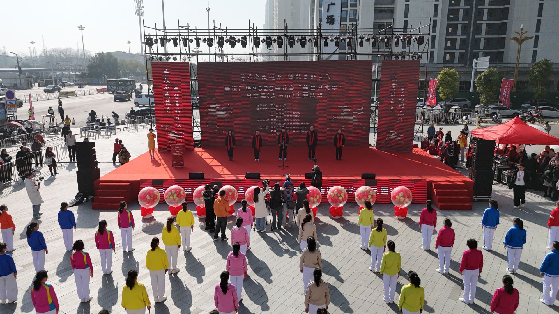 九游app：2026湖北省“体育过大年”分会场（大冶市）主题活动举行(图1)