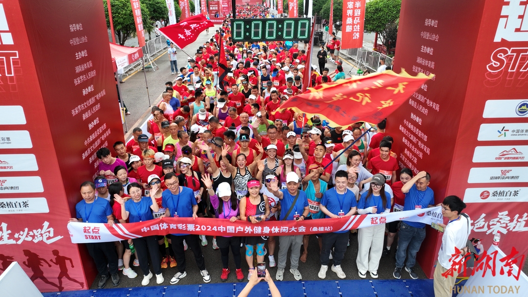 历史与现实的新时代交响