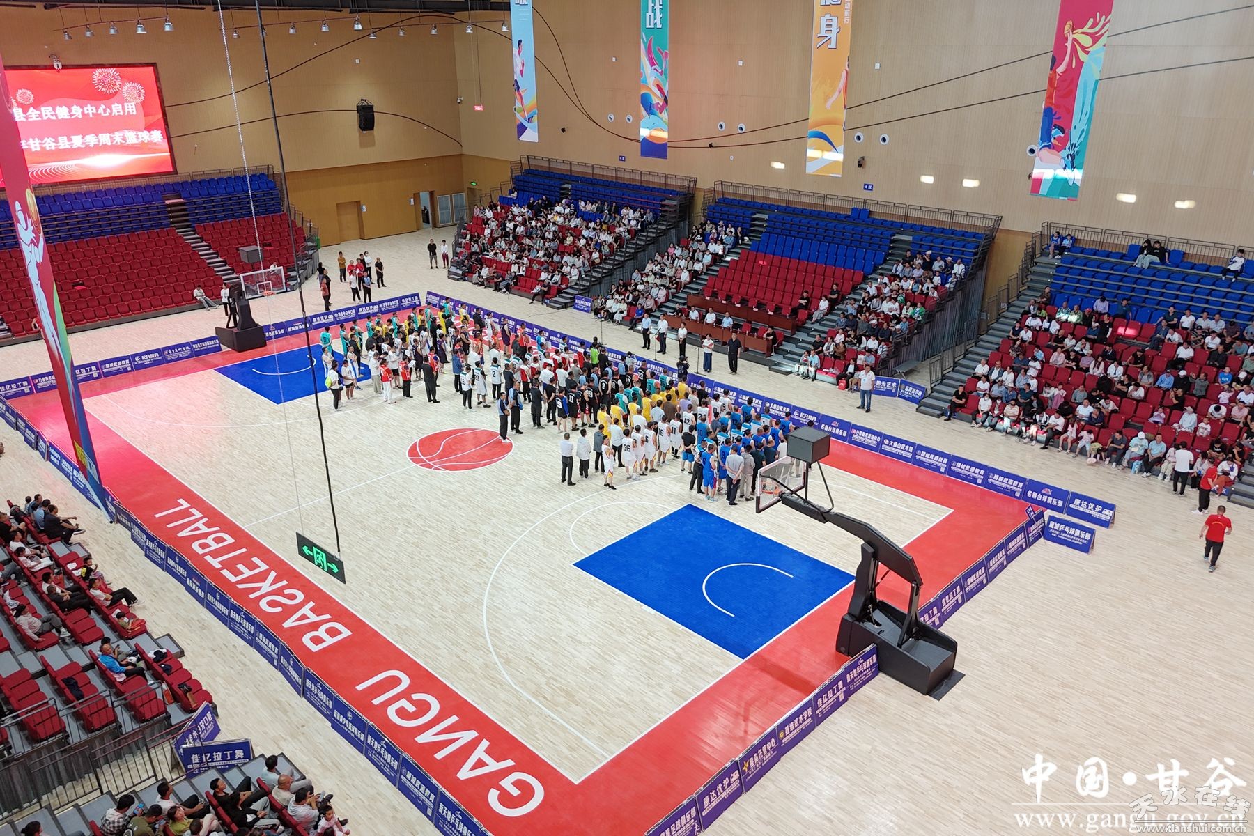 山东2024体育成就