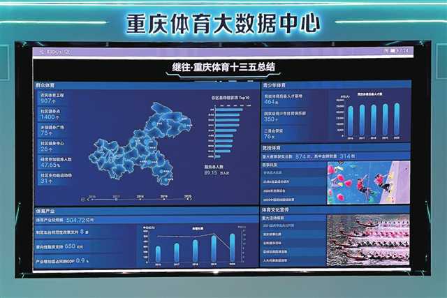 九游体育：2026智慧公园厂家推荐智慧公园导览系统数字化智慧公园城市智慧公园智慧公园设备厂家优选指南！