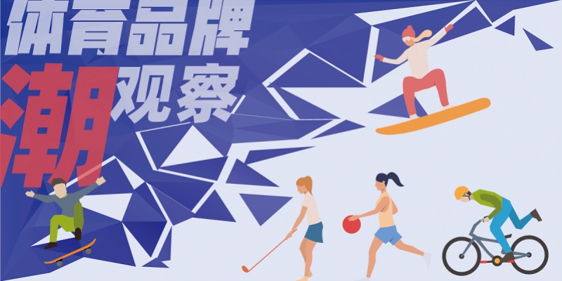 九游体育：投影机频道_天极网