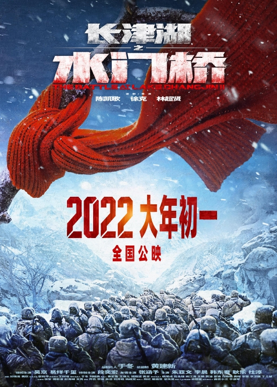 13英寸笔记本评测