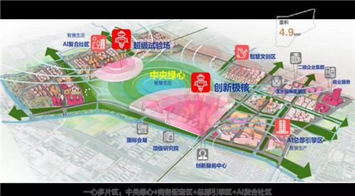 AI技术参与多个关键判罚中国科技推动“AI+体育”从概念走向现实
