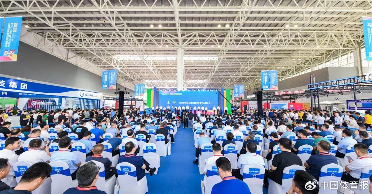 九游体育：2026深圳五一展览盘点