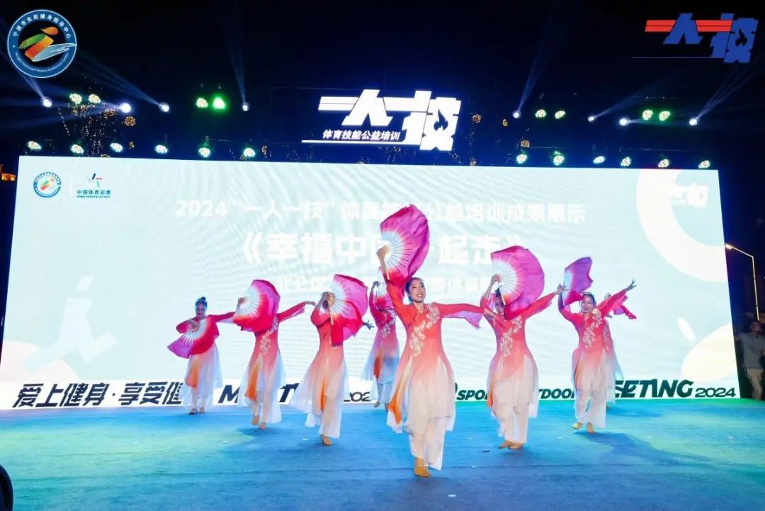 2024年度宁波体育十件大事揭晓(图8)