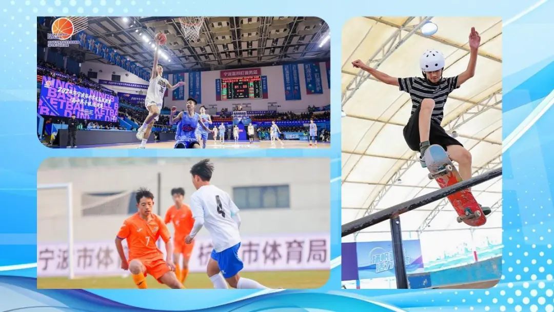 2024年度宁波体育十件大事揭晓(图9)