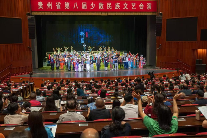 九游官网入口：黔西南州：赓续红色血脉构筑精神家园(图3)