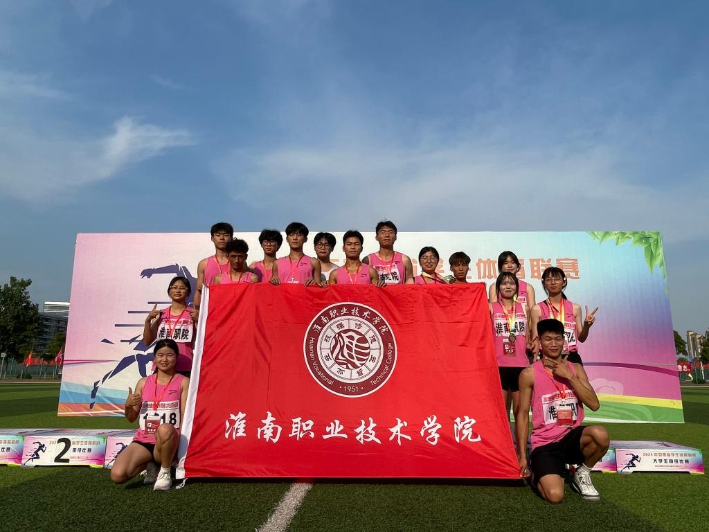 我省运动员获得2金2银1铜