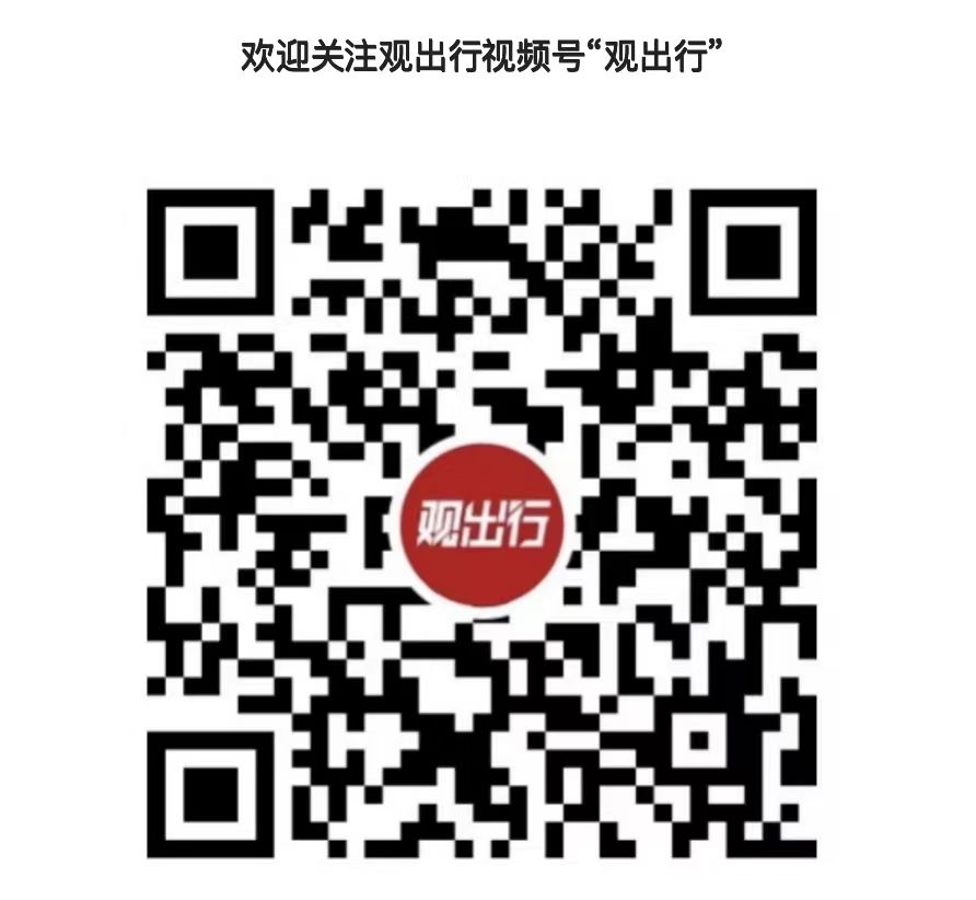 中国最“苦”的赛事成了沙特想要的文化IP？(图1)