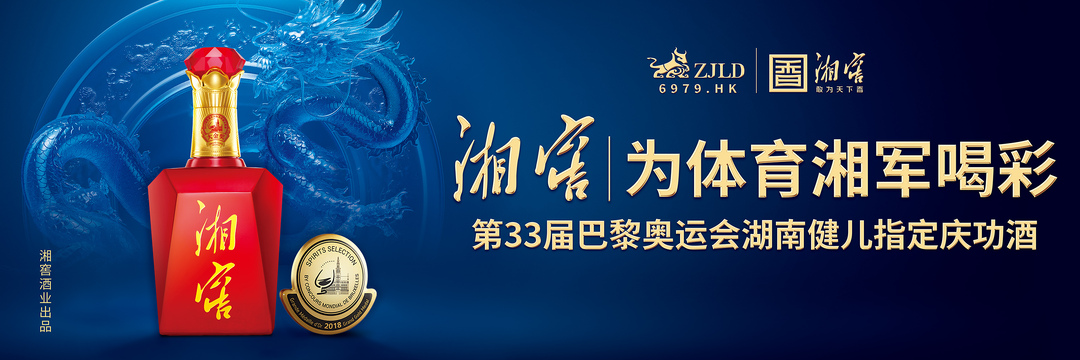 骑·鉴开州｜顶级赛事落子汉丰湖畔上交“速度与激情”的答卷