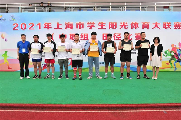 河北隆尧：中小学推行阳光体育运动