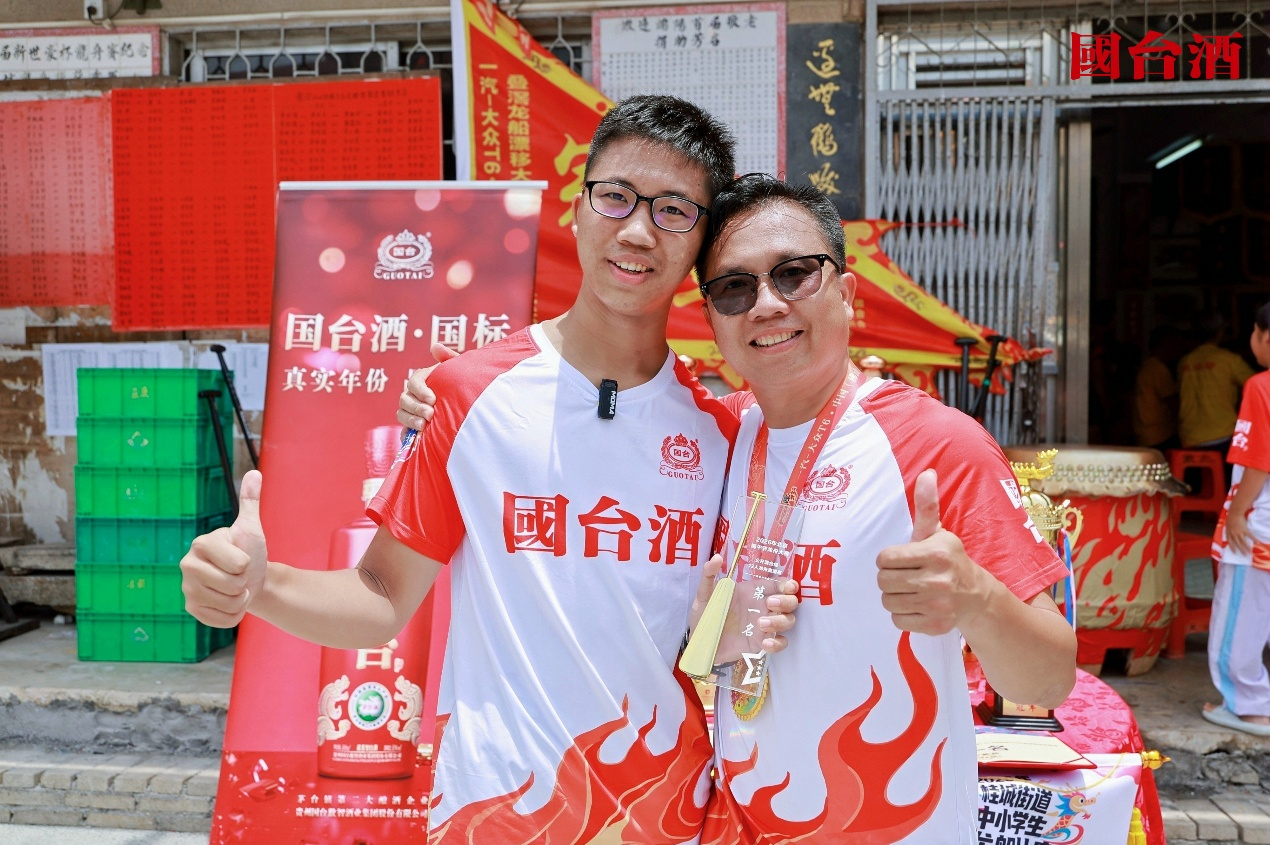 九游官网入口：端午遇上父亲节：国台酒以“通透”致敬传承(图2)
