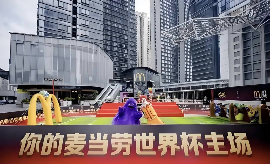 盯着“世界杯”热度的商家可能要失望了(图2)