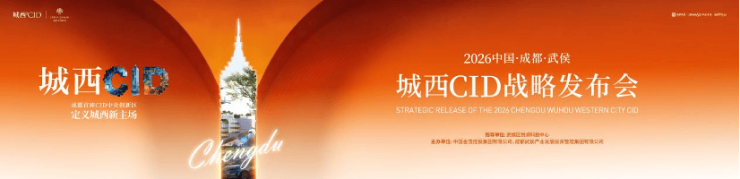 九游官网入口：城西【城西金茂晓棠】官方购房咨询电线月最低总价_全户型解析_优惠政策_售楼处在线咨询(图1)