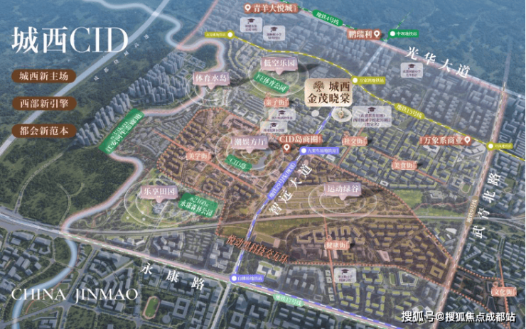 九游官网入口：城西【城西金茂晓棠】官方购房咨询电线月最低总价_全户型解析_优惠政策_售楼处在线咨询(图3)