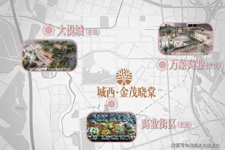 九游官网入口：城西【城西金茂晓棠】官方购房咨询电线月最低总价_全户型解析_优惠政策_售楼处在线咨询(图5)
