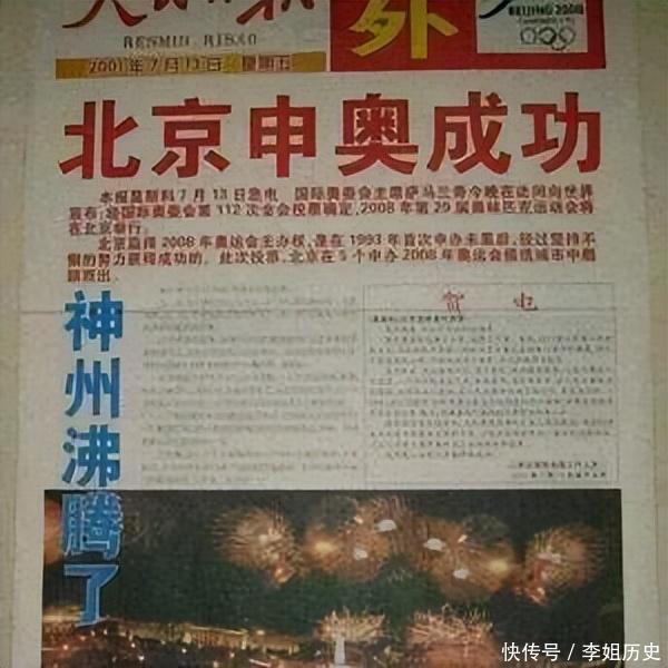 1原国家体育总局局长苟仲文被双开并被提起公诉。2024年5月30日中纪委网站发布消息原国家体育总局局长苟仲文接受调查2024年12月