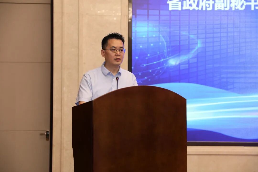 2026年“数据要素x”大赛江西分赛正式启动(图3)