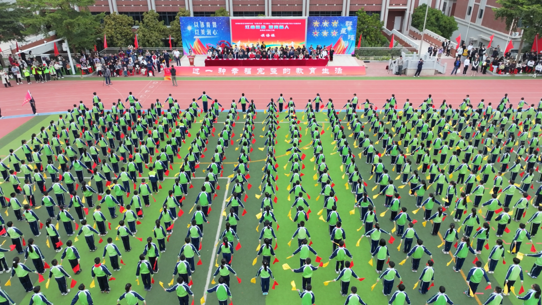 九游体育：丰泽：构建“大健康”格局育时代“硬核”少年(图1)