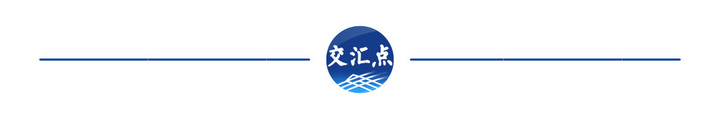 现代版“姑苏繁华图”！一位俄罗斯小伙的Citywalk“穿越”记(图1)