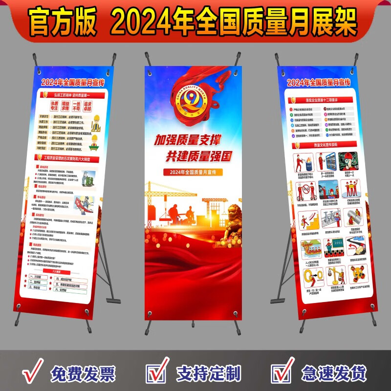 收藏最新资讯-快科技--科技改变未来