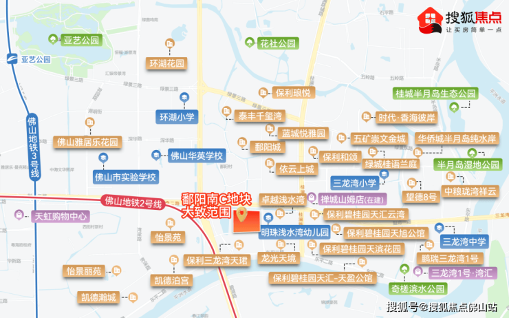 1万㎡成交!东建夺奇槎一线江景靓地可做超新规!(图3)