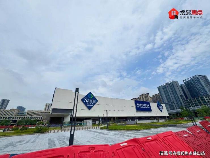 1万㎡成交!东建夺奇槎一线江景靓地可做超新规!(图10)