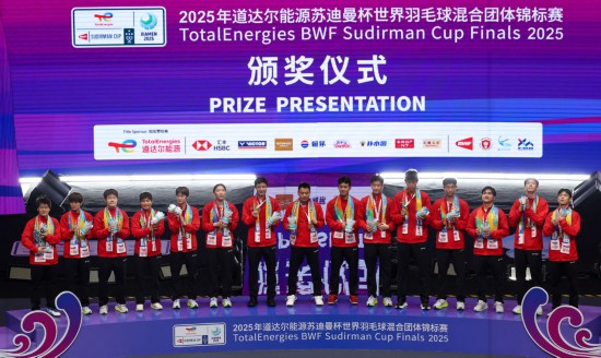 “中国组织赛事的能力无与伦比”——专访世界羽联主席巴达玛(图3)