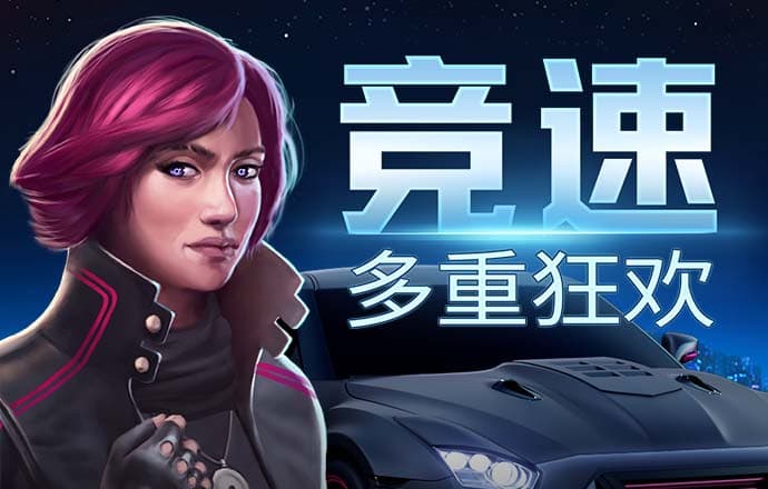 九游体育：下载Im体育app
