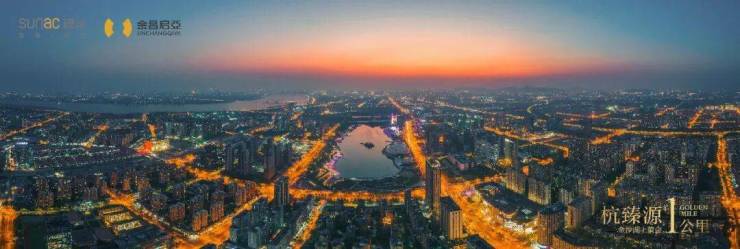 杭臻源(售楼处)官方网站-杭臻源官网销售中心-价格-地址-楼盘详情-配套-电话-交房时间-配套-电话-交房时间(图4)