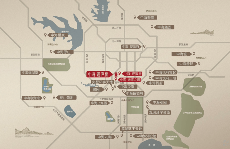 合肥中海观庐府营销中心地址多平台认证电话号码(搜狐焦点官方平台认证)(图2)