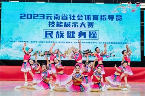九游app：北京市新型应急广播体系基本建成为超大城市安全运行提供坚实视听保障