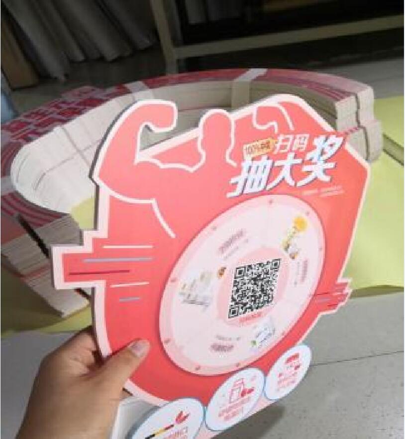 展会kt板定做制度牌设计定制标展kt板制作安装商超批量展位海报定做(图2)