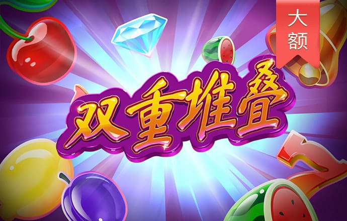 九游app：SportsDT体育大数据