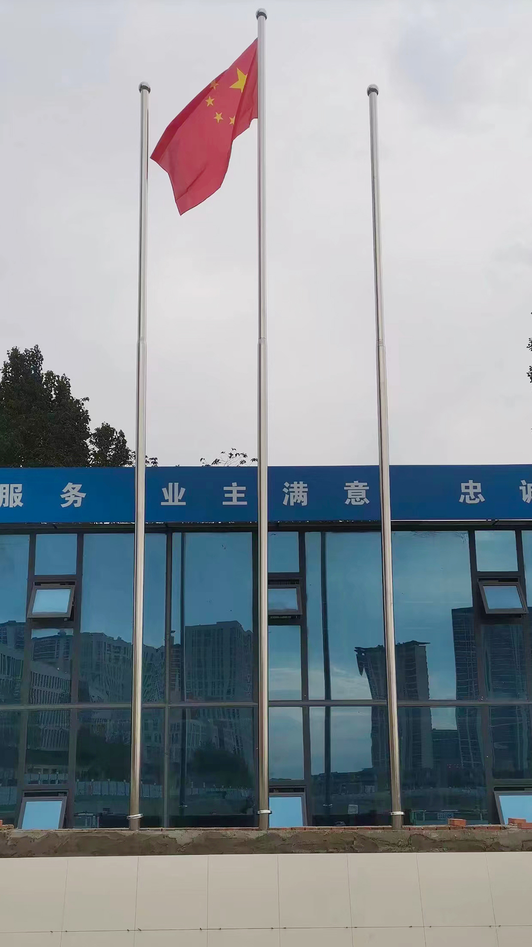 不锈钢旗杆品牌口碑推荐2025年Top 5企业全面解析(图3)