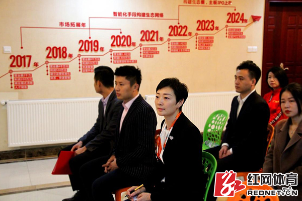 沙湖智慧体育公园正式开放 “百湖之市”增添全民健身新地标