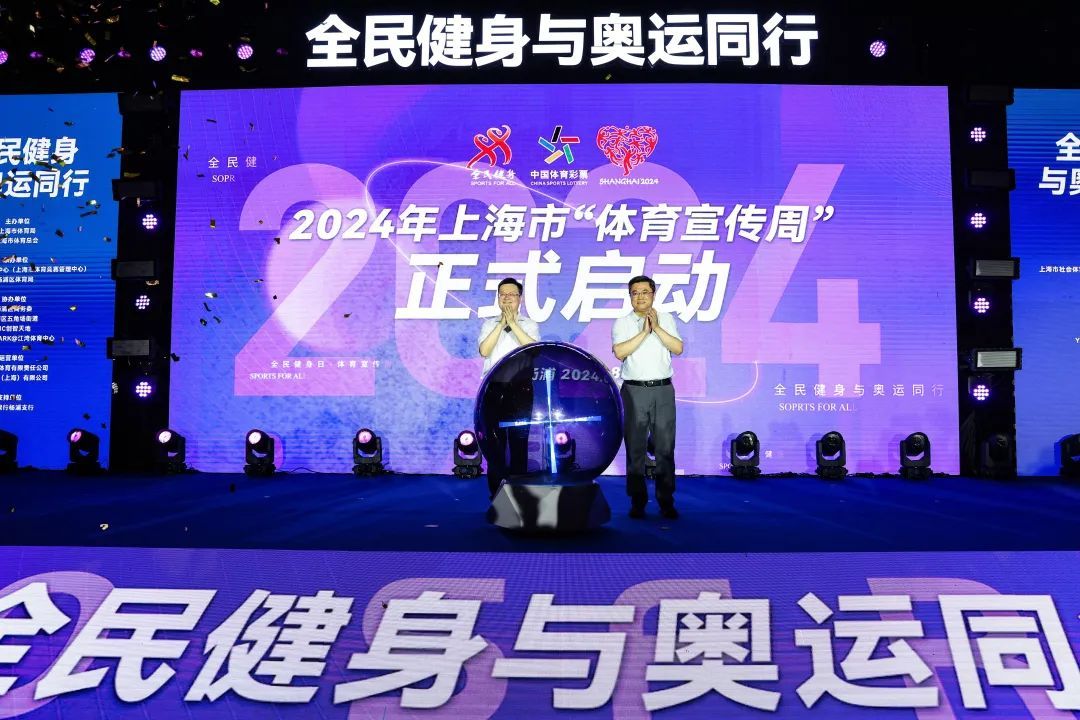 操场有了AI考官 青岛一学校上线启用AI智慧体育系统