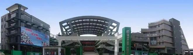 ⏰官方认证｜翰熙典居官方售楼处发布：品质铸就传世永恒(图2)