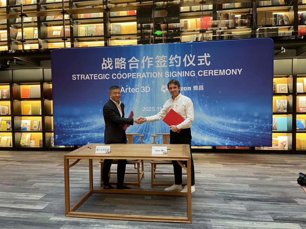 九游app：Artec 3D 与雅昌携手加速 AI 驱动的数字孪生技术在数字文博领域落地