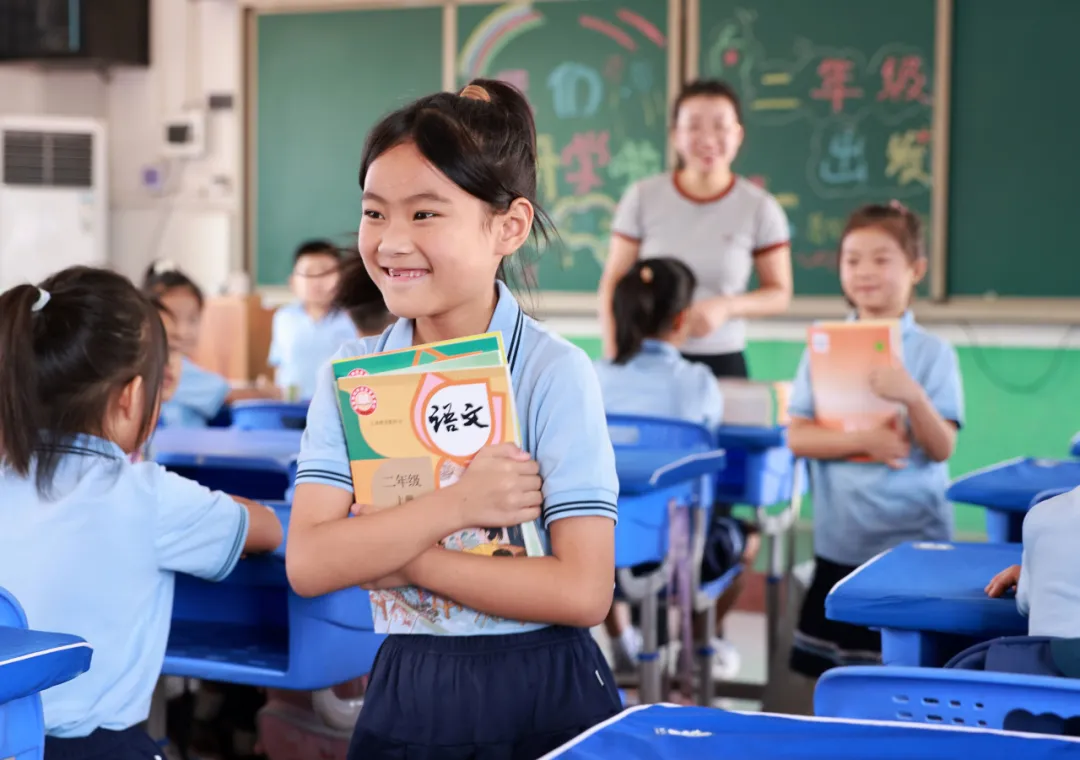 九游体育：2025年度中国基础教育十大关键词揭晓(图8)