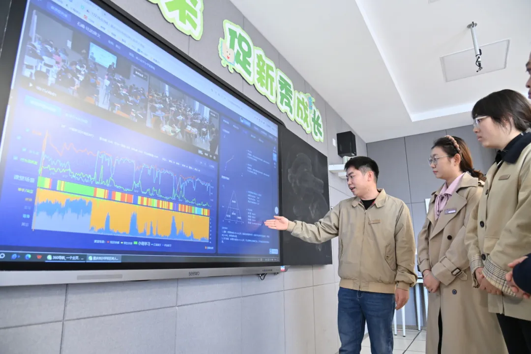 九游体育：2025年度中国基础教育十大关键词揭晓(图16)